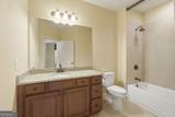 4204 Lanier Ridge Walk - Photo 17