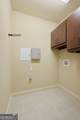 4204 Lanier Ridge Walk - Photo 18