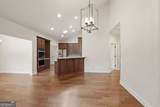 4204 Lanier Ridge Walk - Photo 5