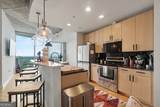 400 Peachtree Street - Photo 10