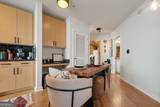 400 Peachtree Street - Photo 5