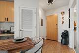 400 Peachtree Street - Photo 6