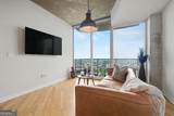 400 Peachtree Street - Photo 7