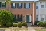 2076 Pinnacle Pointe Drive - Photo 1