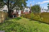 2076 Pinnacle Pointe Drive - Photo 7