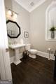 1085 Charles Towne Square - Photo 19