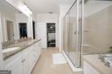 1085 Charles Towne Square - Photo 22
