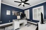 1085 Charles Towne Square - Photo 26