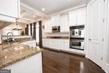 1085 Charles Towne Square - Photo 9