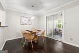 3980 Riverlook Parkway - Photo 10