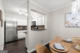 3980 Riverlook Parkway - Photo 12