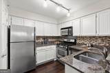 3980 Riverlook Parkway - Photo 15