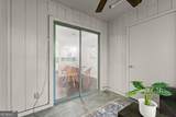 3980 Riverlook Parkway - Photo 17