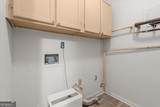 3980 Riverlook Parkway - Photo 19