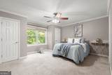 3980 Riverlook Parkway - Photo 20