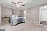 3980 Riverlook Parkway - Photo 21