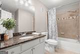 3980 Riverlook Parkway - Photo 24