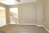 6534 Wellington Chase Court - Photo 16