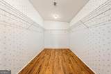 3068 Gregg Shoals - Photo 21