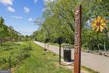 1145 Kirkwood Avenue - Photo 24