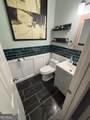 4478 Thorngate Lane - Photo 11