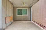 5907 Woodmont Boulevard - Photo 16