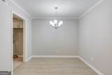 5907 Woodmont Boulevard - Photo 5