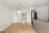 1101 Collier Road - Photo 6