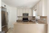 1101 Collier Road - Photo 7