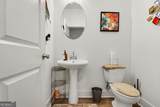 7707 Baron Road - Photo 15