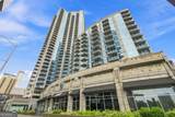 400 Peachtree Street - Photo 1