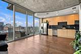 400 Peachtree Street - Photo 8