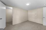 180 Lucious Street - Photo 29