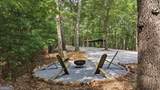 260 Fain Street - Photo 1