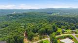 260 Fain Street - Photo 16