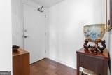 563 Memorial Drive - Photo 4