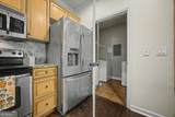 2400 Cumberland Parkway - Photo 12