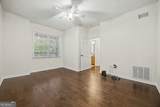 2400 Cumberland Parkway - Photo 14