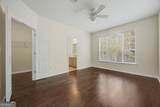 2400 Cumberland Parkway - Photo 16