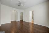 2400 Cumberland Parkway - Photo 17