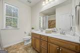 2400 Cumberland Parkway - Photo 18