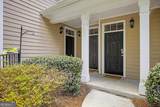 2400 Cumberland Parkway - Photo 2