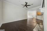 2400 Cumberland Parkway - Photo 5