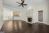 2400 Cumberland Parkway - Photo 6