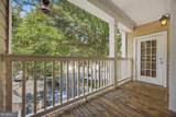 2400 Cumberland Parkway - Photo 7