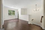 2400 Cumberland Parkway - Photo 8