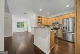 2400 Cumberland Parkway - Photo 9