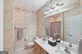 1903 Summit Drive - Photo 13