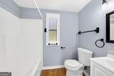 195 Hale Road - Photo 23