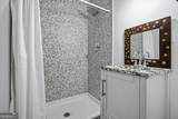 1945 Baker Road - Photo 12